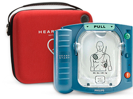 St John Heartstart HS1 Defibrillator product